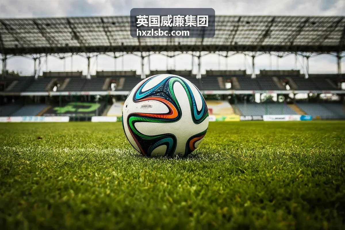 英国威廉集团国际教育学院
